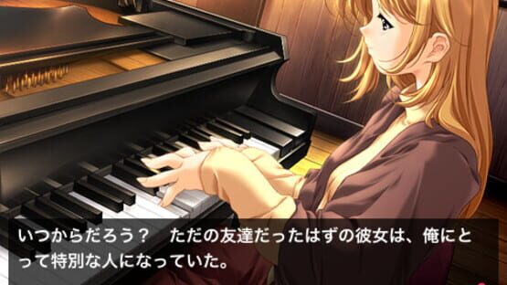 Screenshot for Dousoukai Again