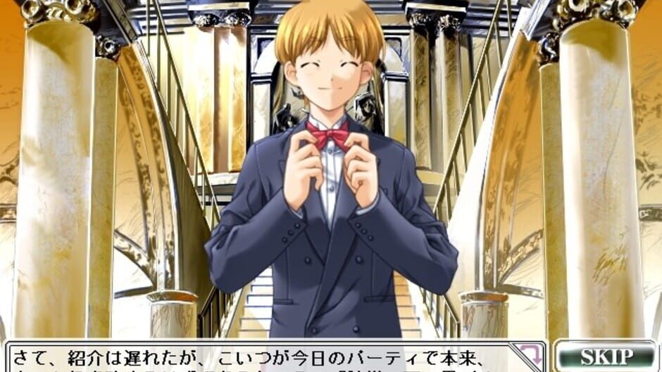 Screenshot for Dousoukai Refrain