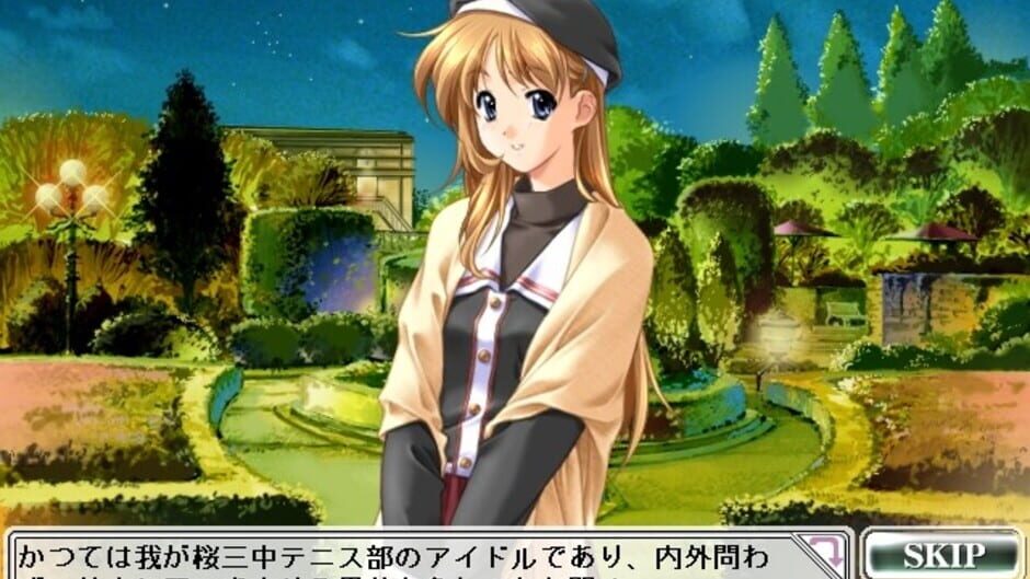 Screenshot for Dousoukai Refrain