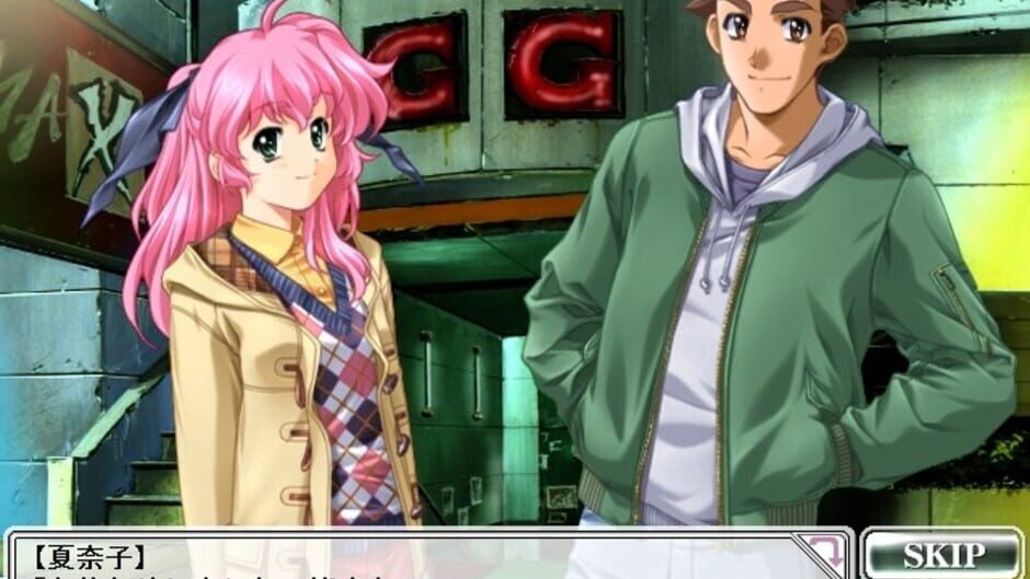 Screenshot for Dousoukai Refrain
