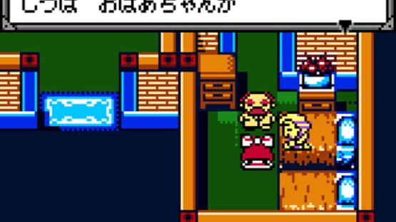 Screenshot for Kawaii Pet Shop Monogatari