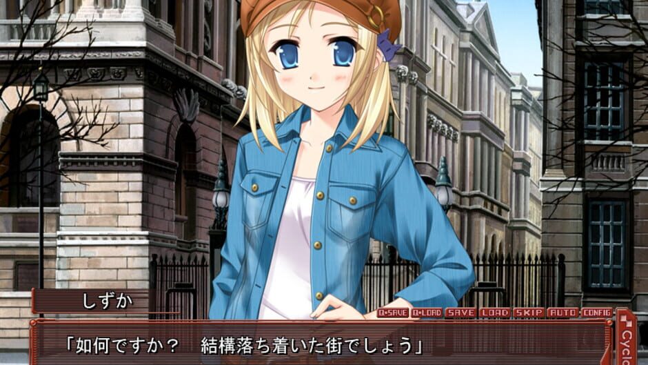 Screenshot for Scarlett