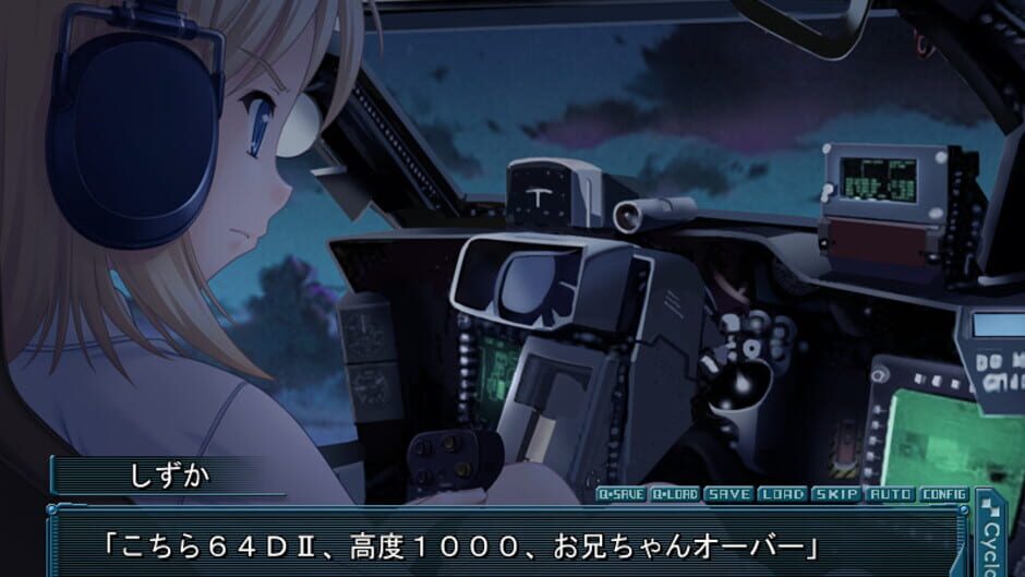 Screenshot for Scarlett