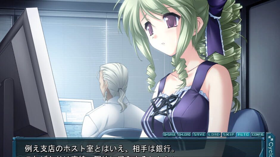 Screenshot for Scarlett