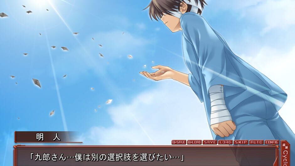 Screenshot for Scarlett