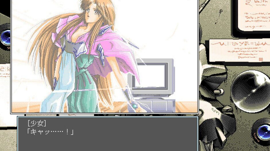 Screenshot for Dennou Tenshi: Digital Ange