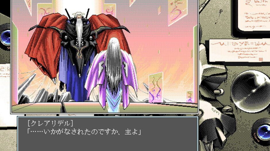 Screenshot for Dennou Tenshi: Digital Ange