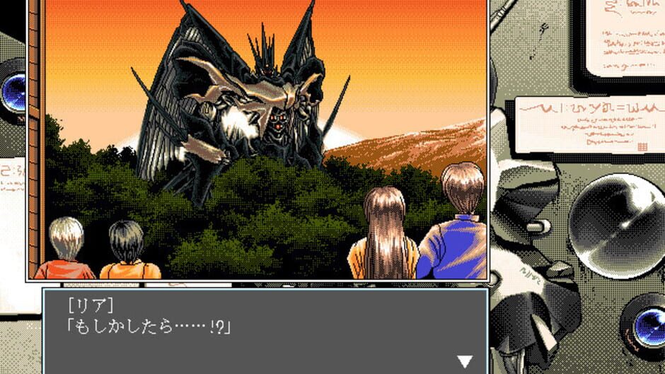 Screenshot for Dennou Tenshi: Digital Ange