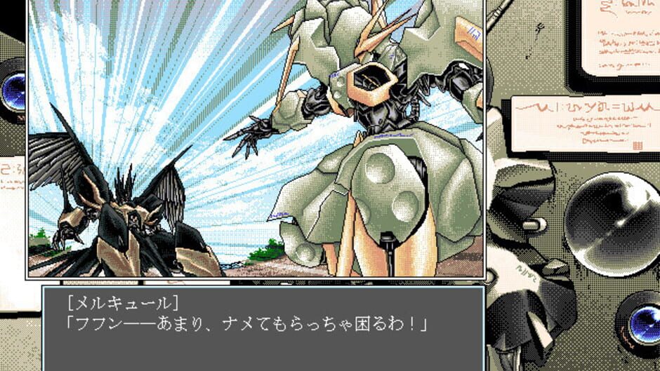 Screenshot for Dennou Tenshi: Digital Ange