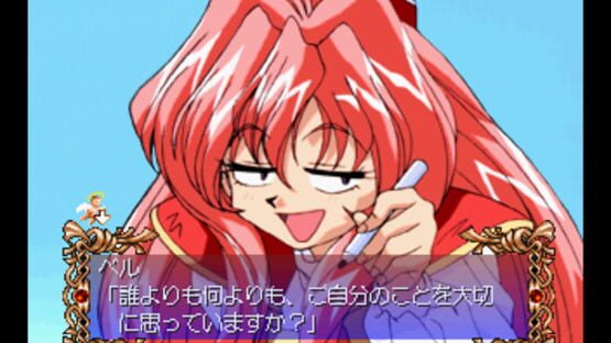 Screenshot for Digital Ange: Dennou Tenshi SS