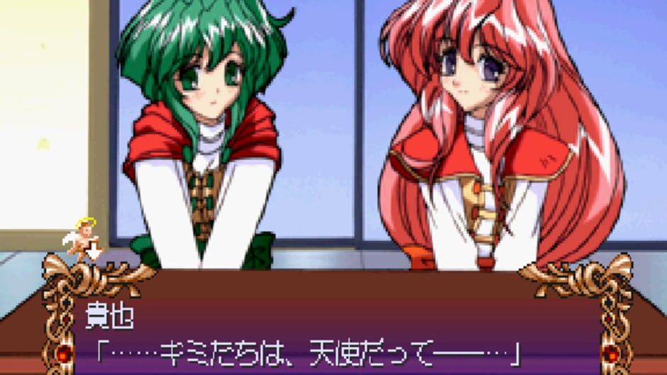 Screenshot for Digital Ange: Dennou Tenshi SS