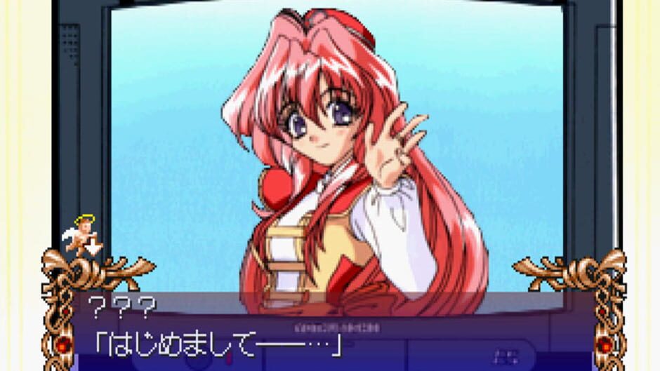Screenshot for Digital Ange: Dennou Tenshi SS