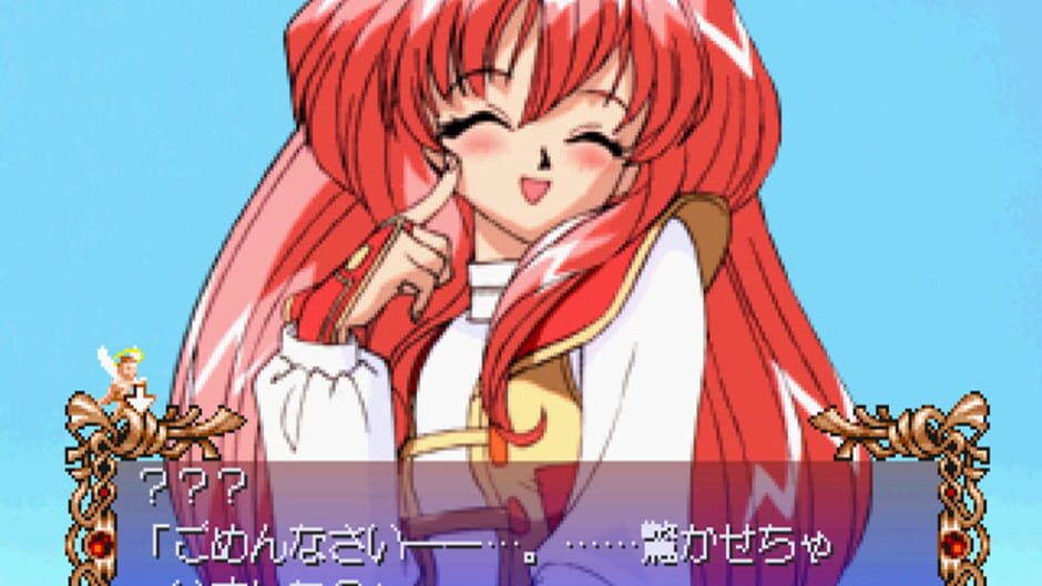 Screenshot for Digital Ange: Dennou Tenshi SS
