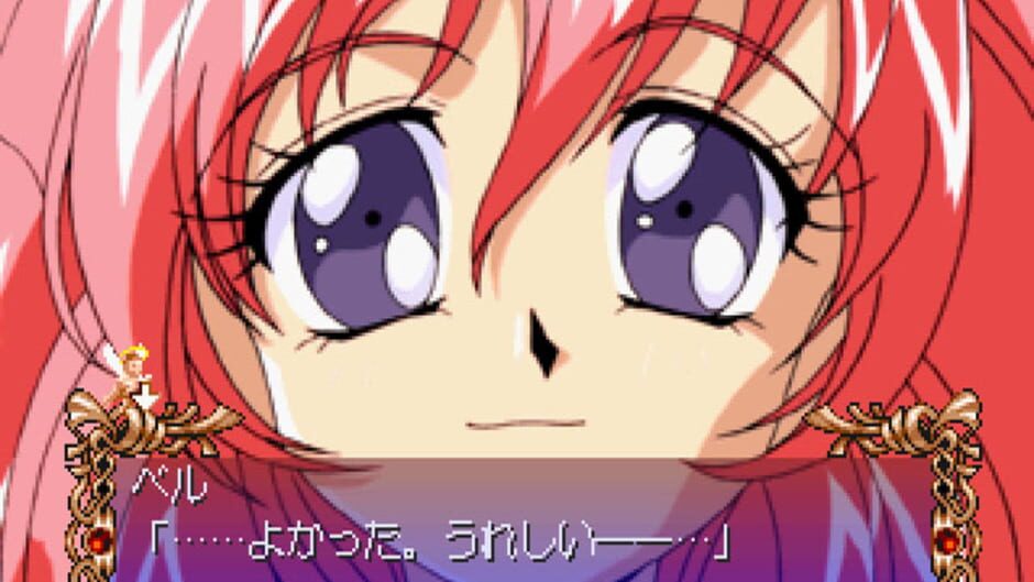 Screenshot for Digital Ange: Dennou Tenshi SS