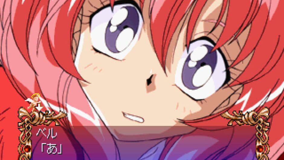 Screenshot for Digital Ange: Dennou Tenshi SS