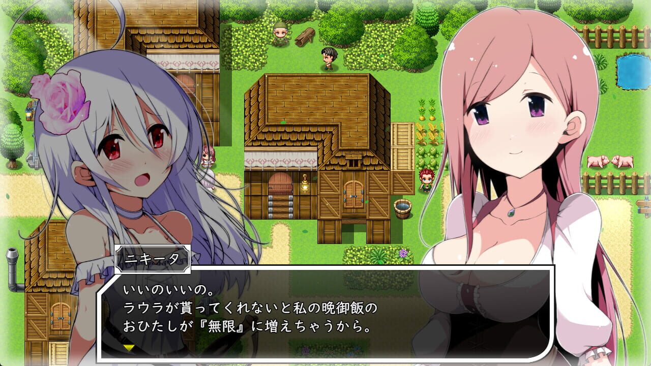 Screenshot for Laura of Reigetsu