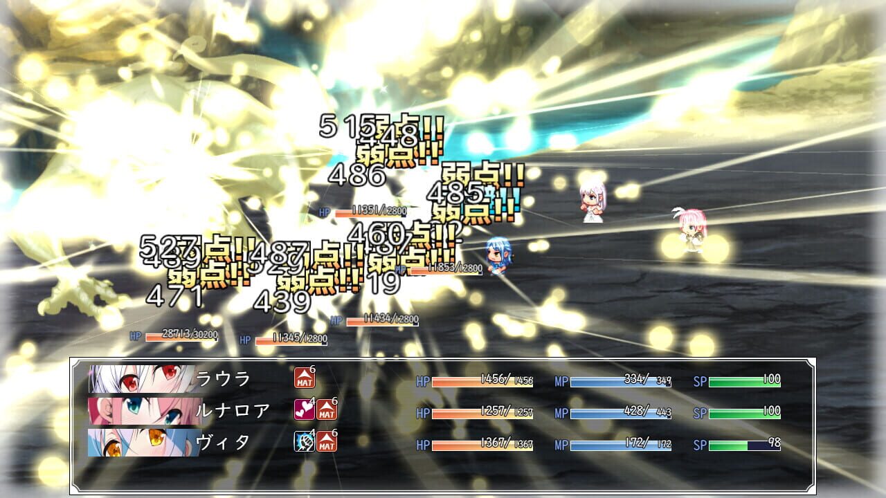 Screenshot for Laura of Reigetsu