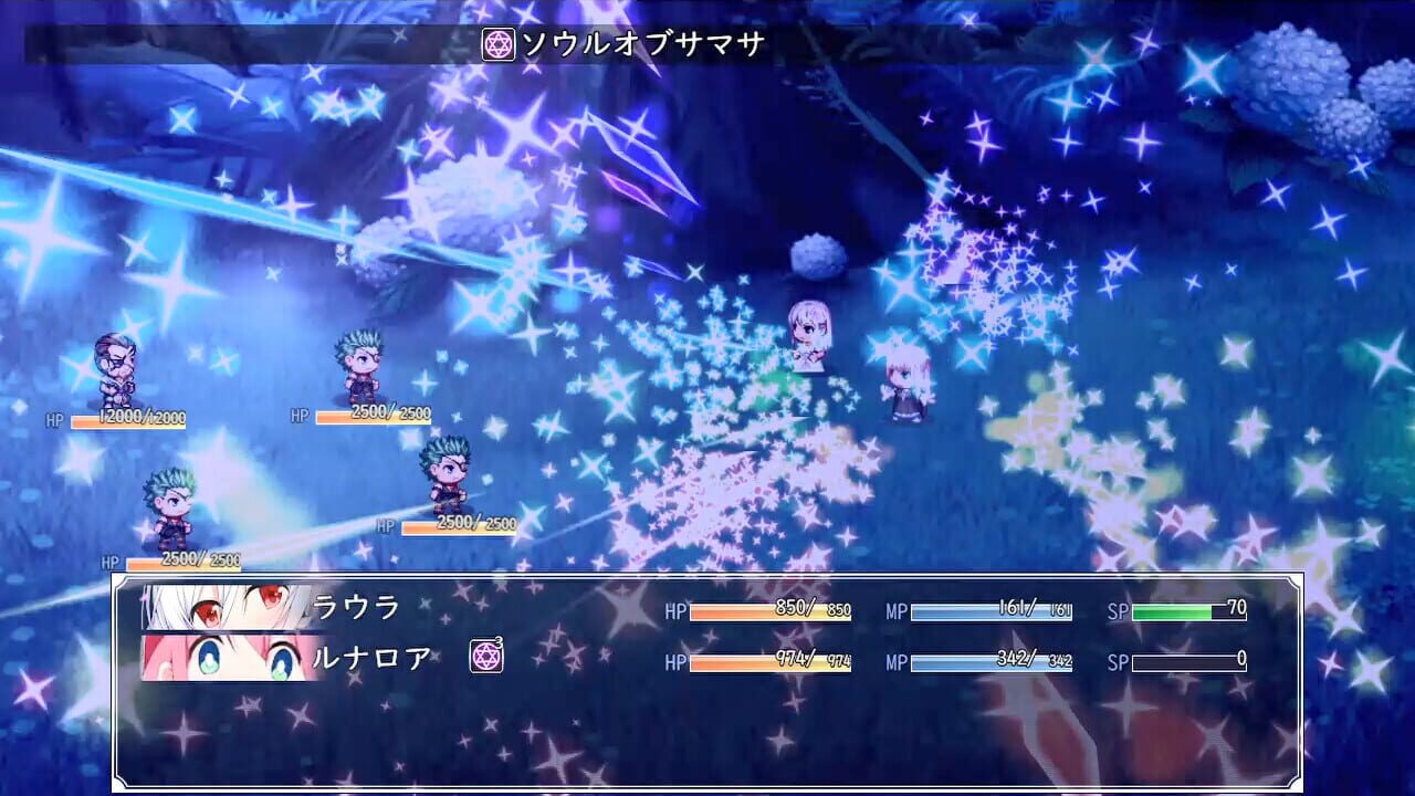 Screenshot for Laura of Reigetsu