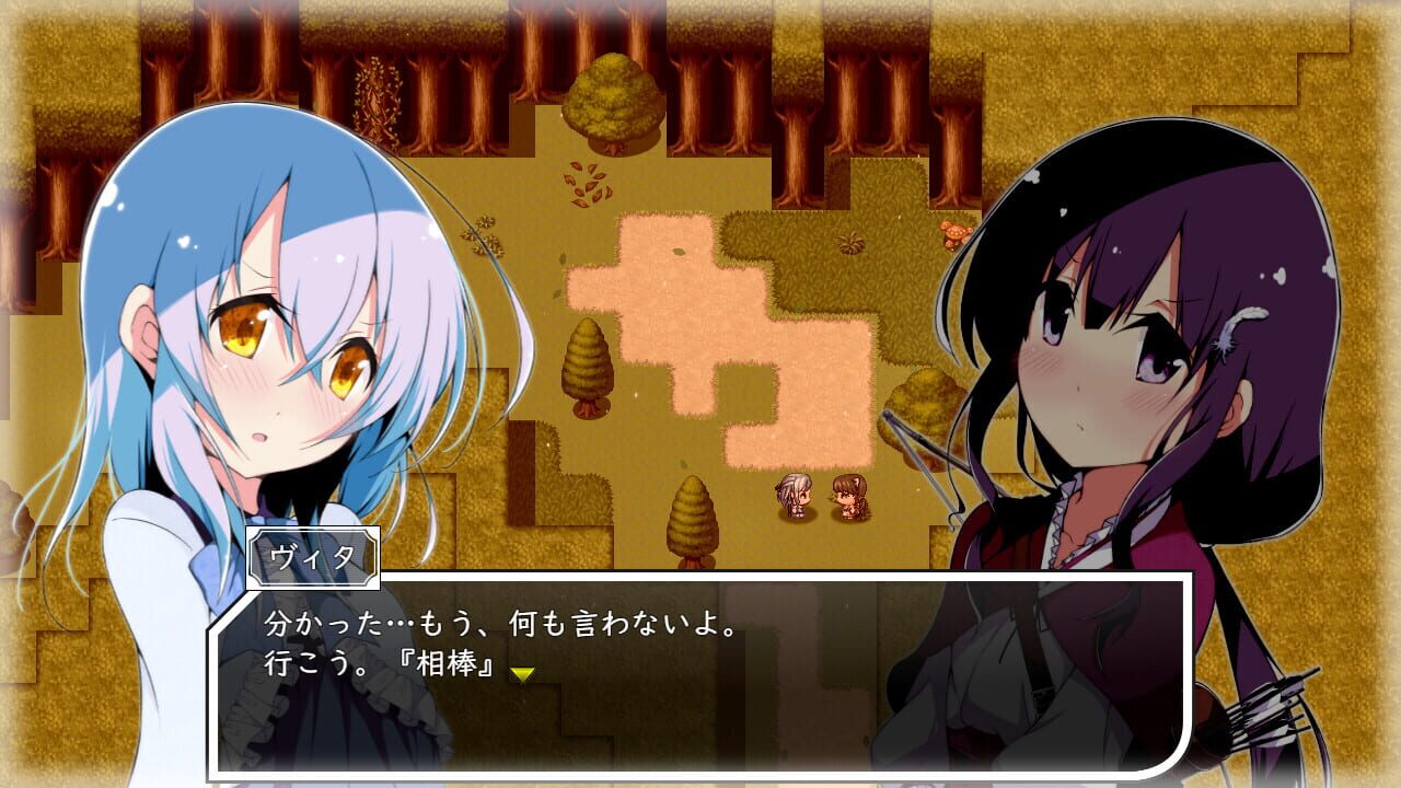 Screenshot for Laura of Reigetsu