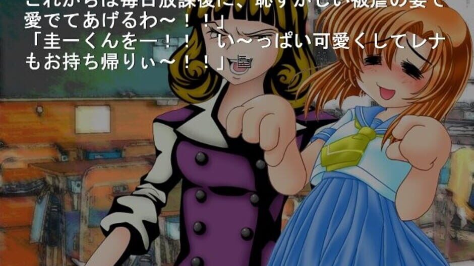 Screenshot for 07th Theater