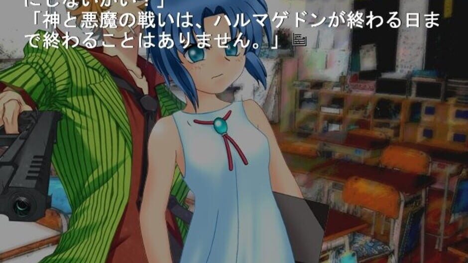 Screenshot for 07th Theater
