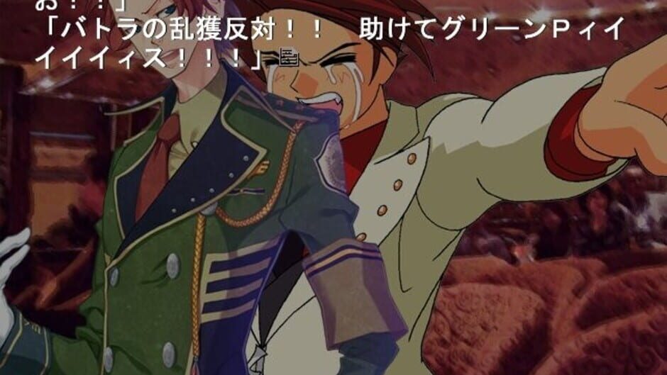Screenshot for 07th Theater