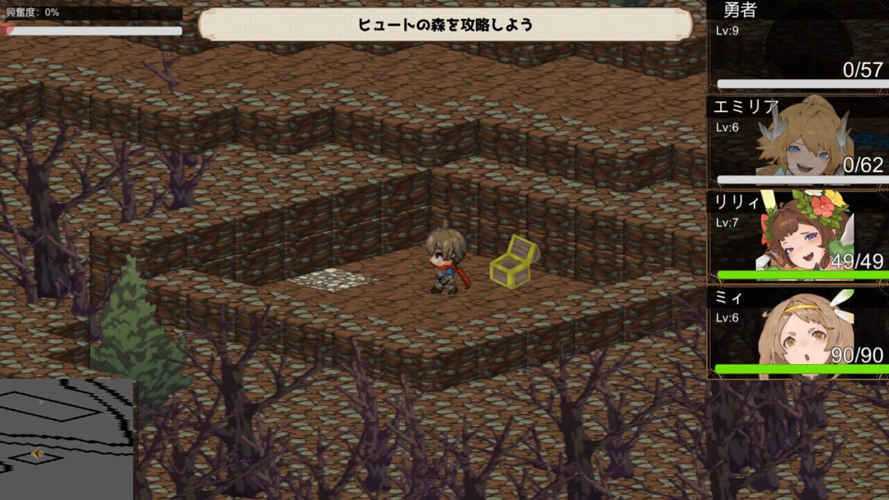 Screenshot for Tensei Brave