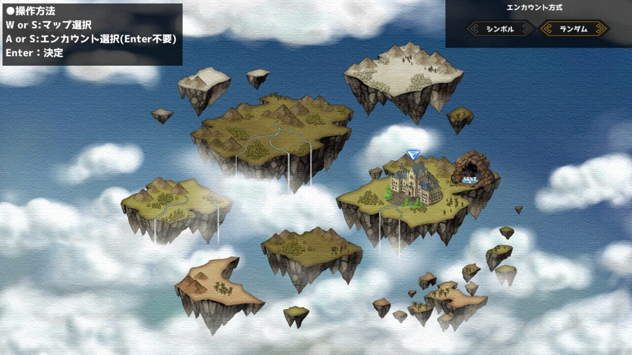Screenshot for Tensei Brave