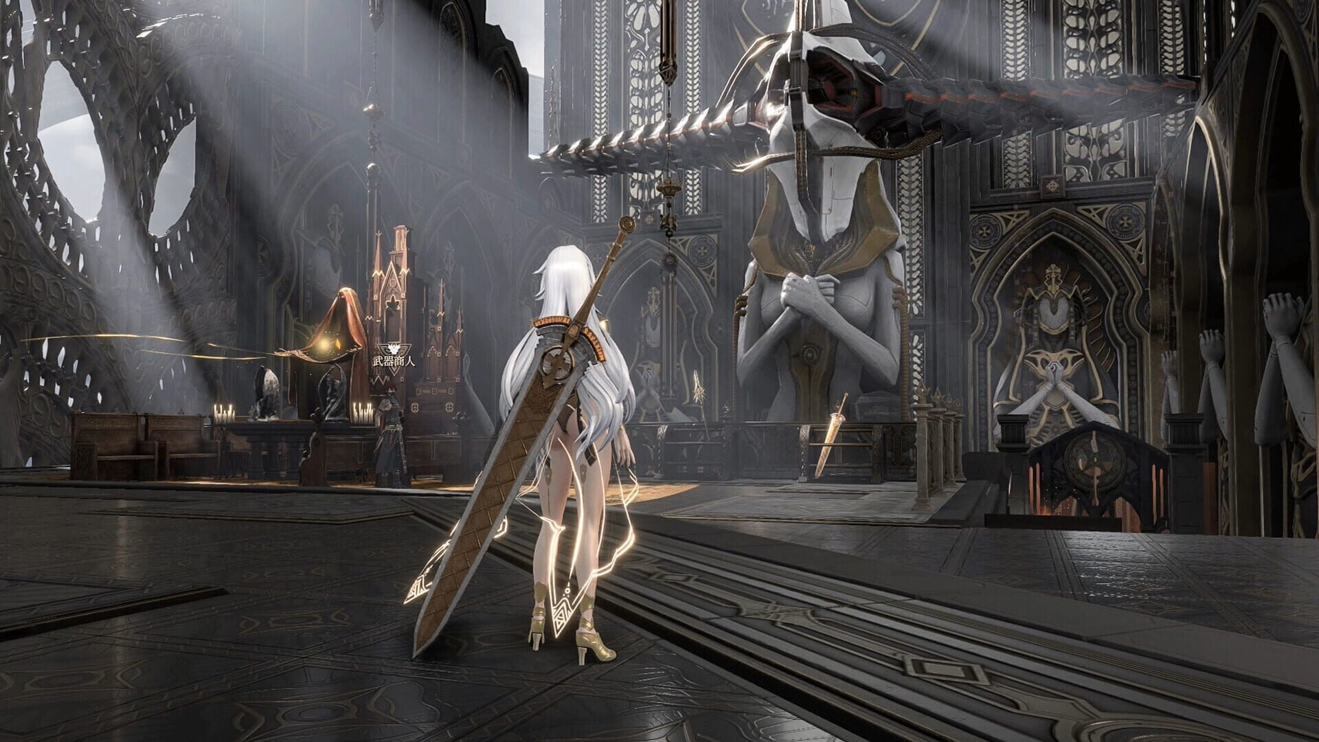 Screenshot for Taboo Trial
