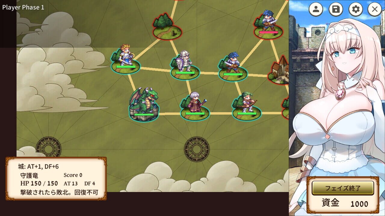 Screenshot for The Winning Secret of the Newbie Strategist Princess