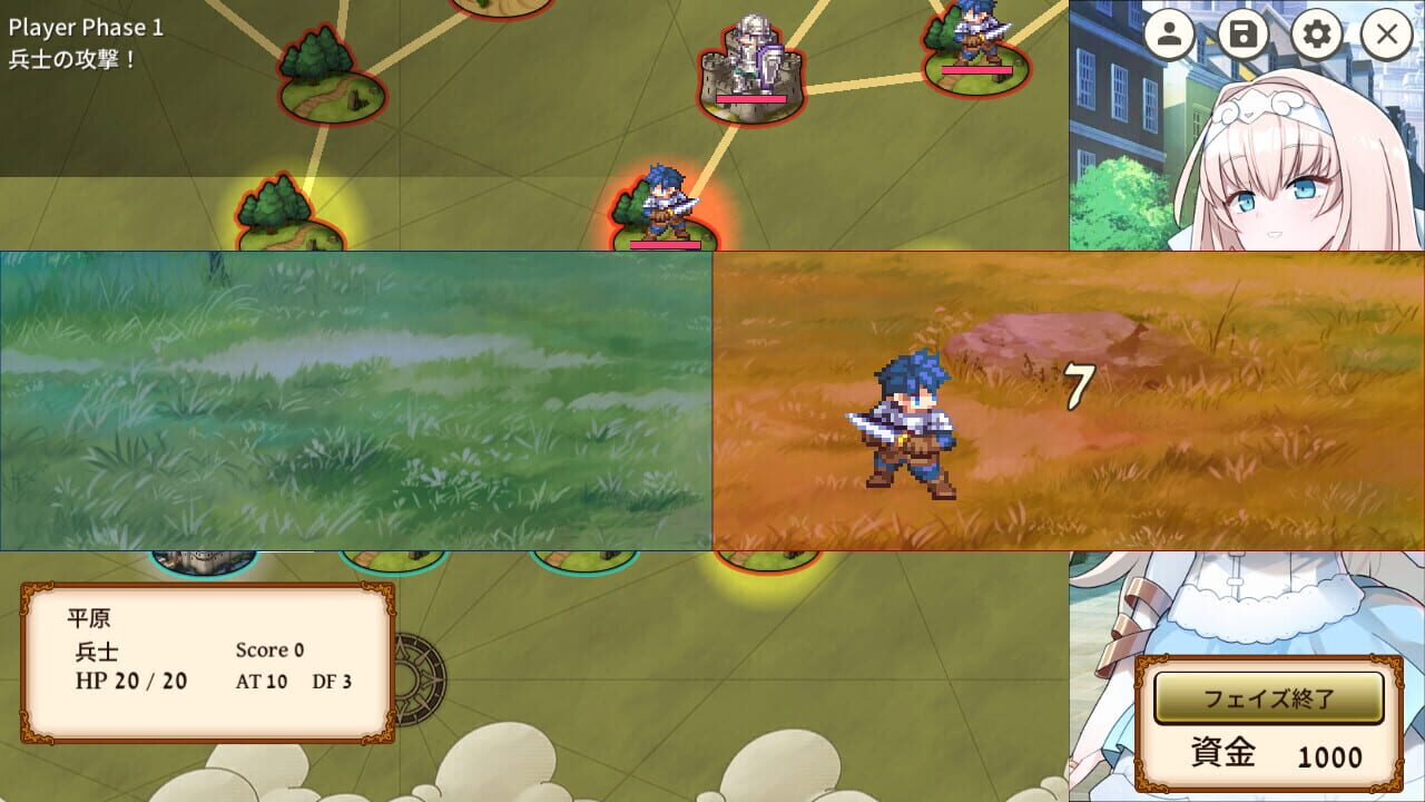 Screenshot for The Winning Secret of the Newbie Strategist Princess