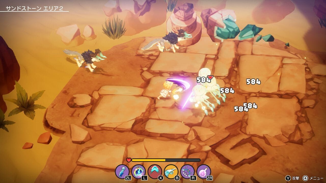 Screenshot for Elrentaros Wanderings