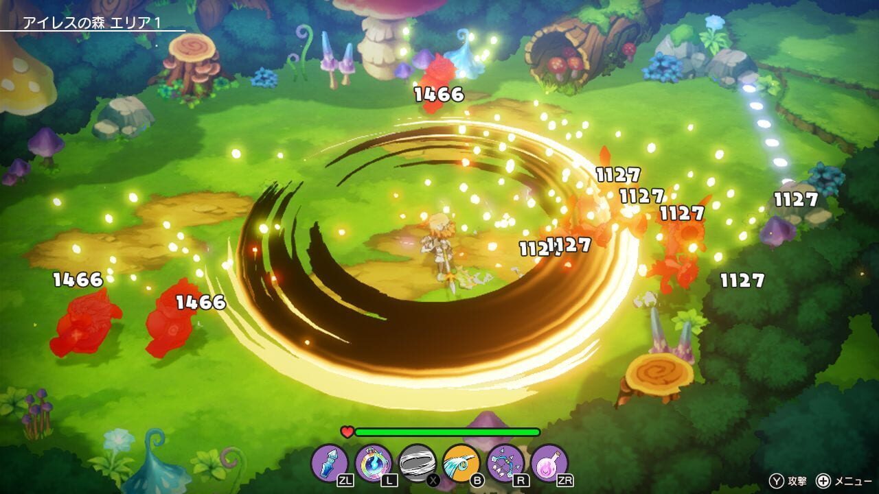 Screenshot for Elrentaros Wanderings