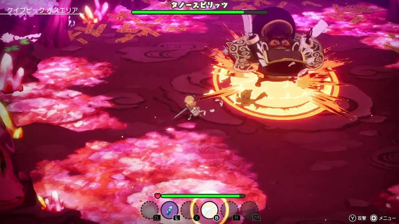Screenshot for Elrentaros Wanderings