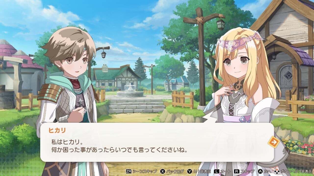 Screenshot for Elrentaros Wanderings