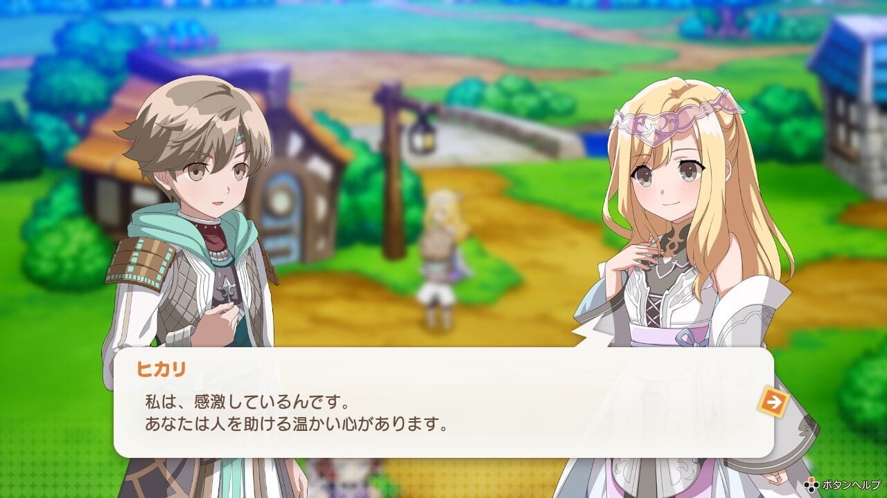 Screenshot for Elrentaros Wanderings