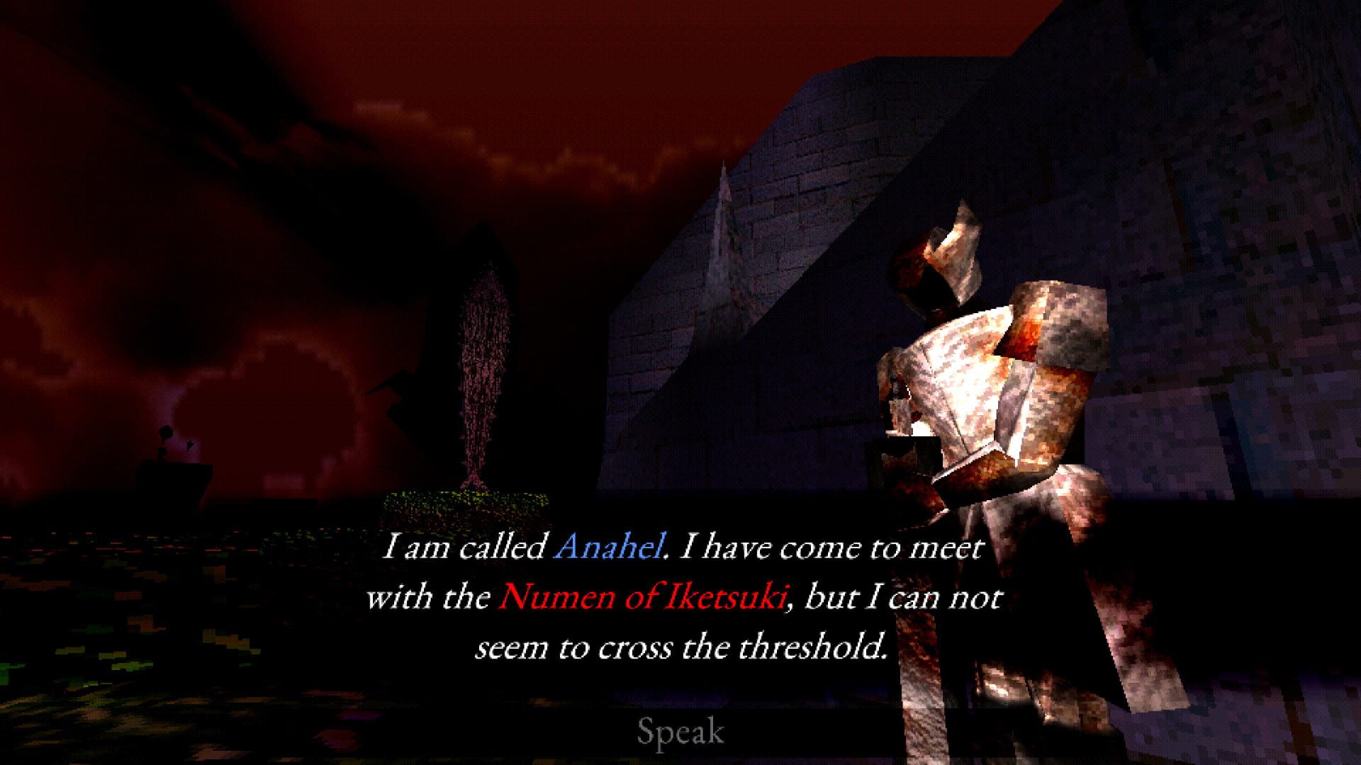 Screenshot for Iketsuki