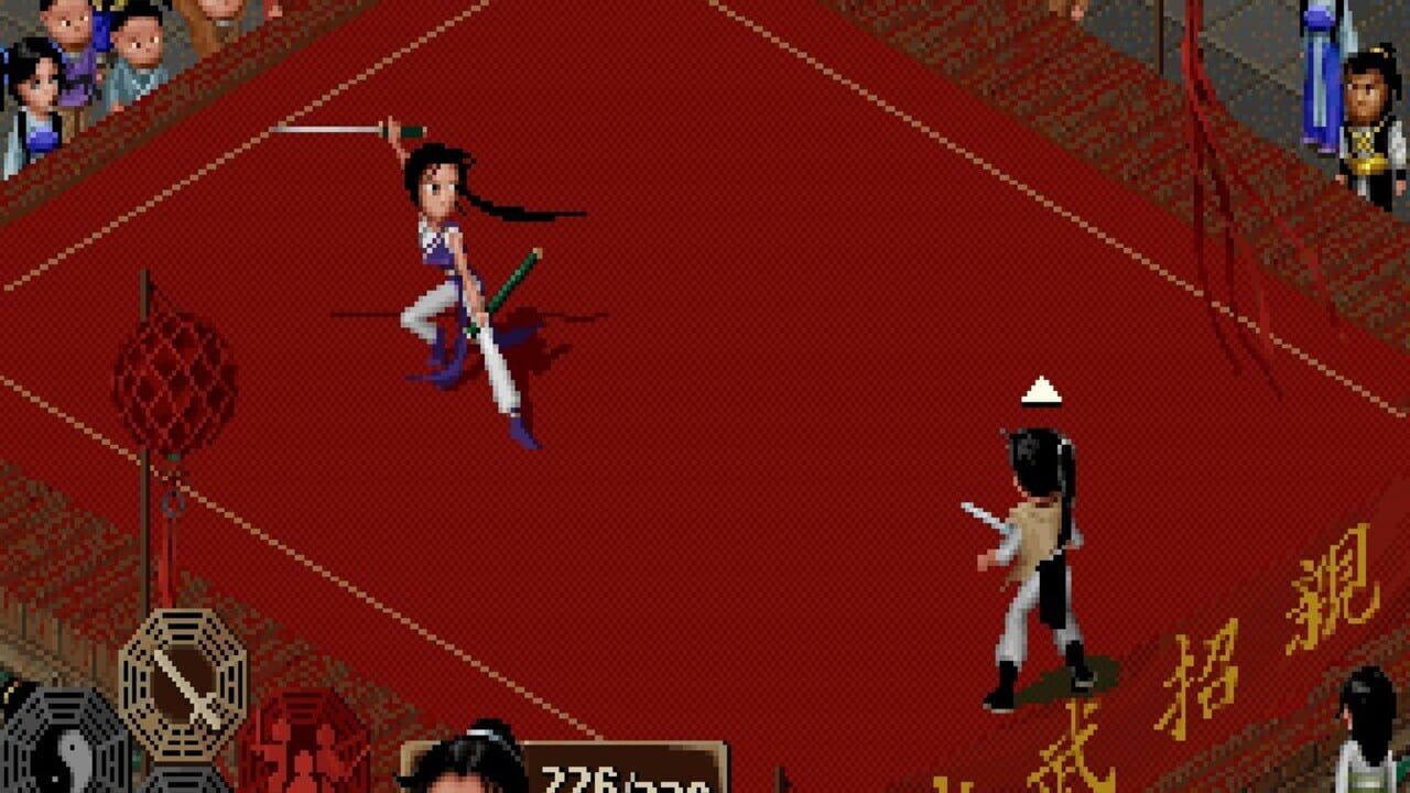 Screenshot for The Legend of Sword and Fairy