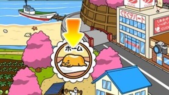 Screenshot for Gudetama: Hanjuku de Tanomuwa