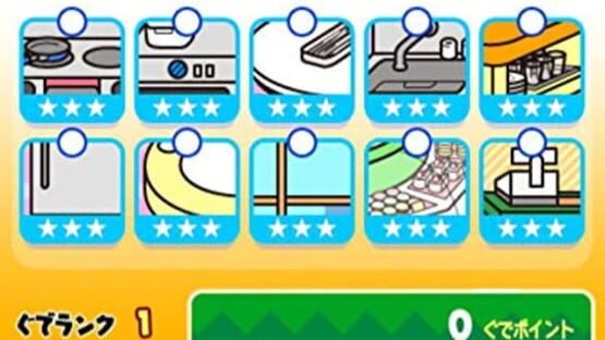 Screenshot for Gudetama: Okawari Ikagassuka