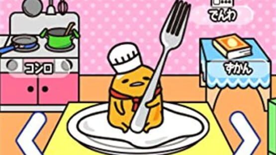 Screenshot for Gudetama: Okawari Ikagassuka