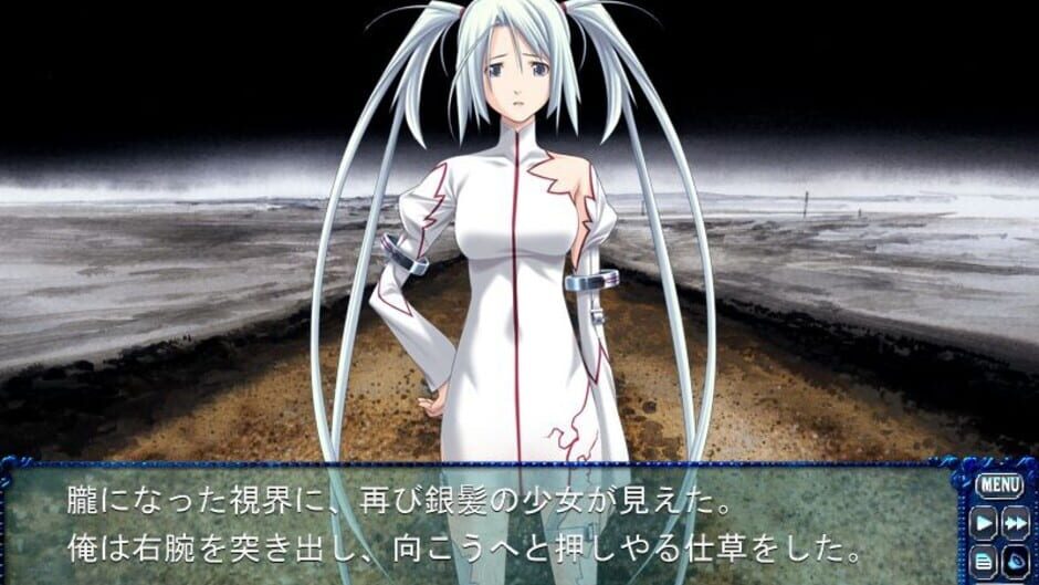 Screenshot for Chrono Belt: Ayakashibito & Bullet Butlers Crossover Disc