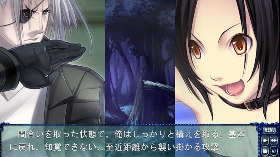 Screenshot for Chrono Belt: Ayakashibito & Bullet Butlers Crossover Disc
