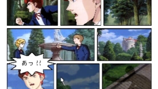 Screenshot for Click Manga: Ginga Eiyuu Densetsu 2
