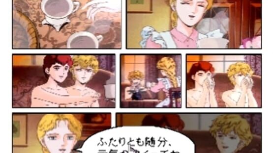 Screenshot for Click Manga: Ginga Eiyuu Densetsu 2