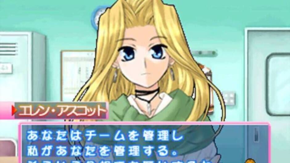 Screenshot for Niji-iro Dodge Ball: Otome-tachi no Seishun