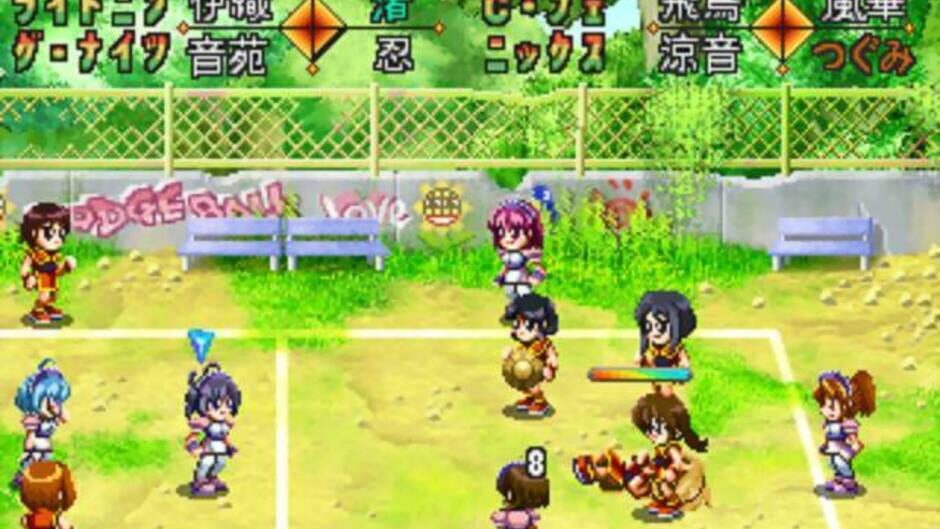 Screenshot for Niji-iro Dodge Ball: Otome-tachi no Seishun
