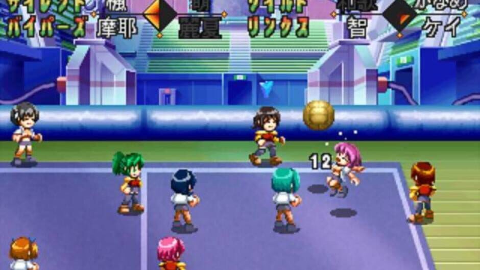 Screenshot for Niji-iro Dodge Ball: Otome-tachi no Seishun