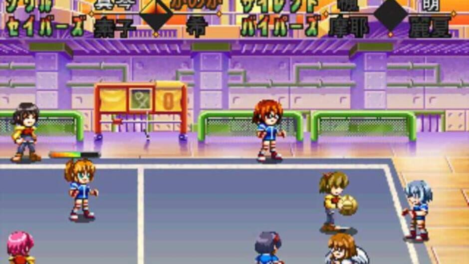 Screenshot for Niji-iro Dodge Ball: Otome-tachi no Seishun