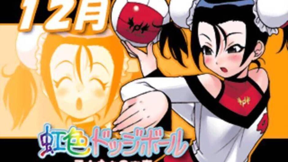 Screenshot for Niji-iro Dodge Ball: Otome-tachi no Seishun